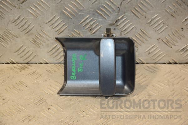 Ручка двери наружная боковая правая Peugeot Partner 1996-2008 9634932180 423375 euromotors.com.ua