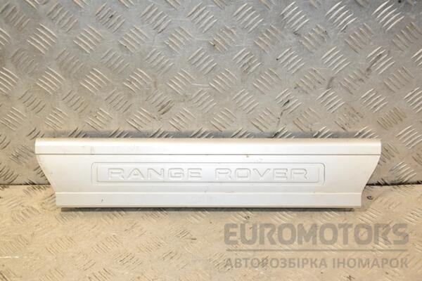 Накладка порога внутрішня передня ліва Land Rover Range Rover Sport 2013 CPLA13201AD 423406 euromotors.com.ua