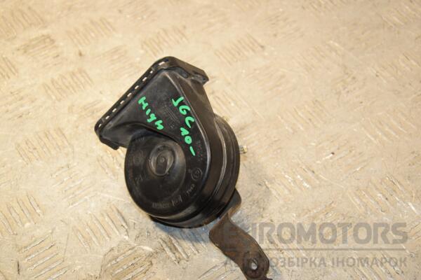 Сигнал звуковой клаксон Jeep Grand Cherokee 2010 68214406AB 423440 euromotors.com.ua