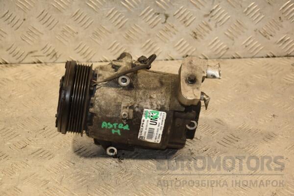 Компрессор кондиционера Opel Astra 1.7cdti (H) 2004-2010 13286086 423797 - 2