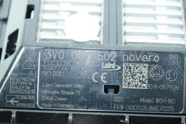 Модуль беспроводной зарядки Skoda Octavia 2.0 TFSI (A7) 2013-2020 5E1863071M it-15395 Бензин - 3