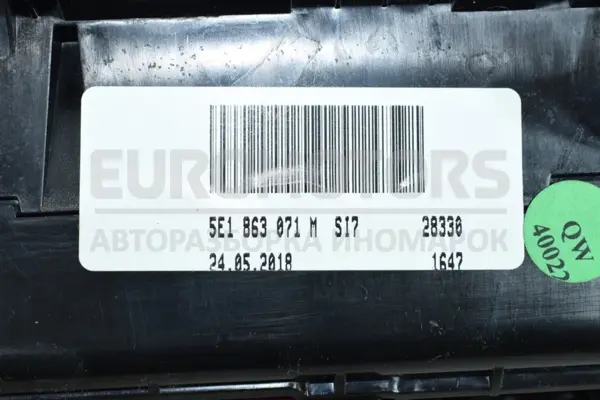 Модуль беспроводной зарядки Skoda Octavia 2.0 TFSI (A7) 2013-2020 5E1863071M it-15395 Бензин - 4