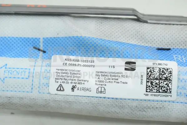 Права бічна подушка безпеки Seat Leon 2.0 TDI 2013 5F4880742 it-15411 Дизель - 2