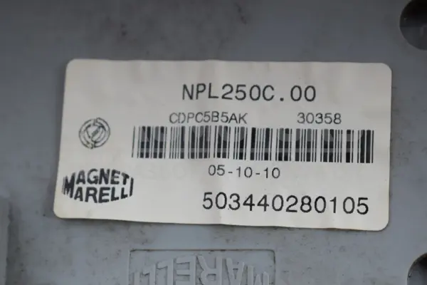 Блок керування двигуном (повний комплект запалювання) Peugeot Boxer 2.2 HDI 2006-2014 9666484680 it-15413 Дизель - 3