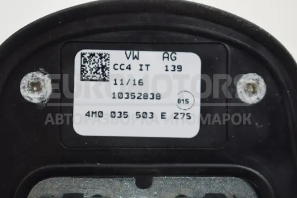 Антена Audi A4 2.0 TDI S-Line (B9) 2015-2023 4M0035503E it-15425 Дизель - 3