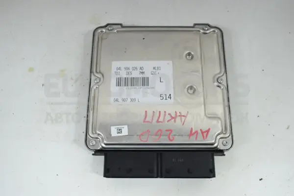 Блок управления двигателем Audi A4 2.0 TDI S-Line (B9) 2015-2023 04L907309L it-15426 Дизель - 2
