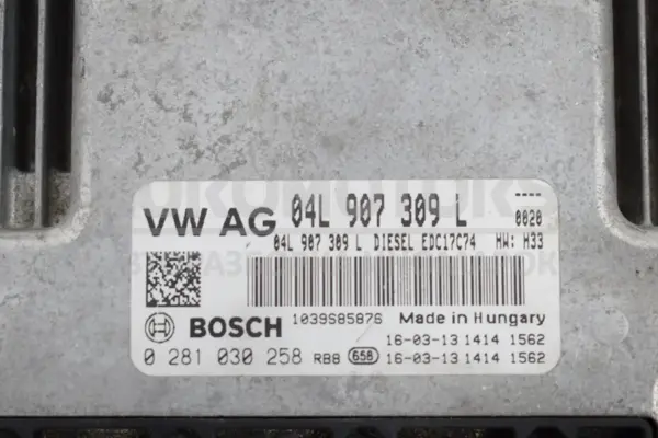 Блок управления двигателем Audi A4 2.0 TDI S-Line (B9) 2015-2023 04L907309L it-15426 Дизель - 3