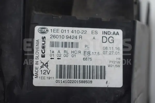 Права фара Renault Trafic 1.6 DCI 2014 260109424R it-15438 Дизель - 7