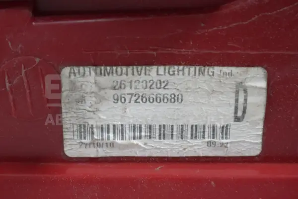 Правий задній ліхтар Peugeot 5008 1.6 DCI 2009-2017 9672666680 it-15443 - 4