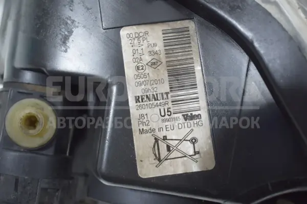 Права фара Renault Espace 2.0dCi (IV) 2002-2014 260105449R it-15444 Дизель - 4