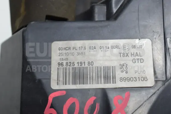 Левая фара Peugeot 5008 1.6 DCI 2009-2017 9682519180 it-15445 - 4