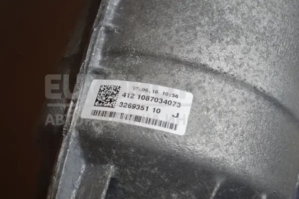 Автоматична коробка передач S-Tronic Audi Q5 (8R) 2008-2017 NWJ it-15467 Дизель - 9