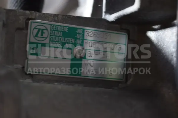 Автоматична коробка передач S-Tronic Audi Q5 (8R) 2008-2017 NWJ it-15467 Дизель - 12