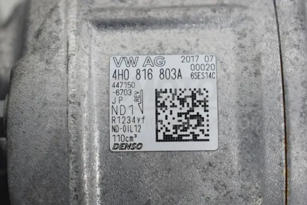 Компресор кондиціонера Audi Q5 (8R) 2008-2017 4H0816803A it-15470 Дизель - 4