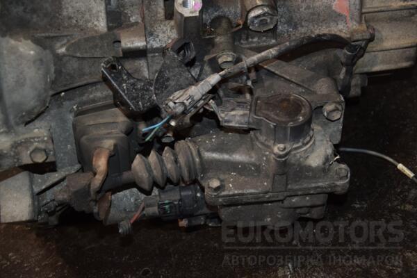 Активатор сцепления (роботизированной КПП) Toyota Corolla Verso 1.8 16V 2004-2009 3136064011 424994 euromotors.com.ua