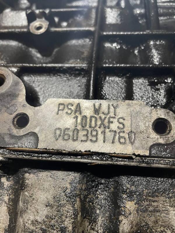 Двигун Fiat Scudo 1.9d 1995-2007 WJY BF-740 - 2