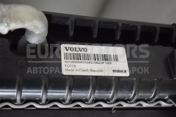 Дифузор у зборі з радіатором Volvo XC90 2.0 MildHybrid 2015 P32222480 it-15513 Дизель - 4