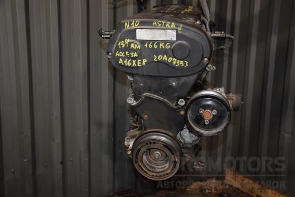 Двигун Opel Mokka 1.6 16V 2012 A16XER 425205 euromotors.com.ua