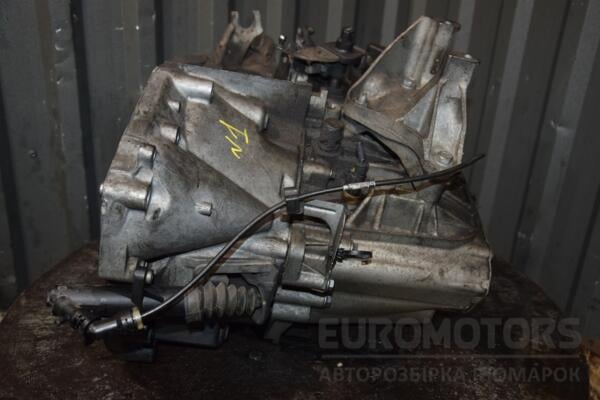 МКПП (механічна коробка перемикання передач) 6-ступка Citroen C5 2.0hdi 2008-2017 20MB25 425913 - 4