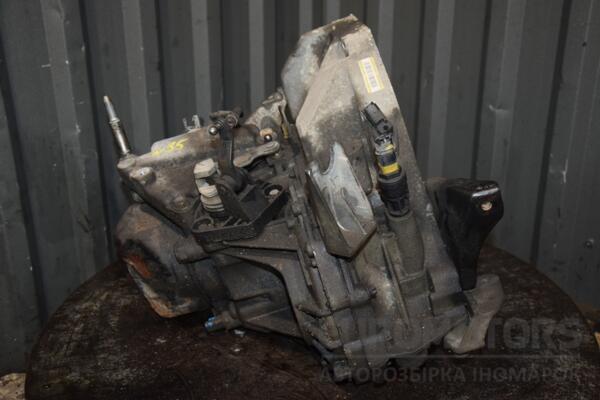 МКПП (механічна коробка перемикання передач) 5-ступка Renault Kangoo 1.5dCi 1998-2008 JH3150 425967 - 2
