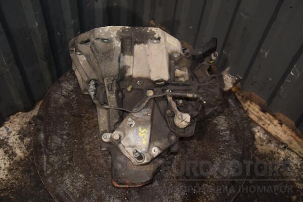 МКПП (механічна коробка перемикання передач) 5-ступка Renault Kangoo 1.5dCi 1998-2008 JH3150 425967 - 5