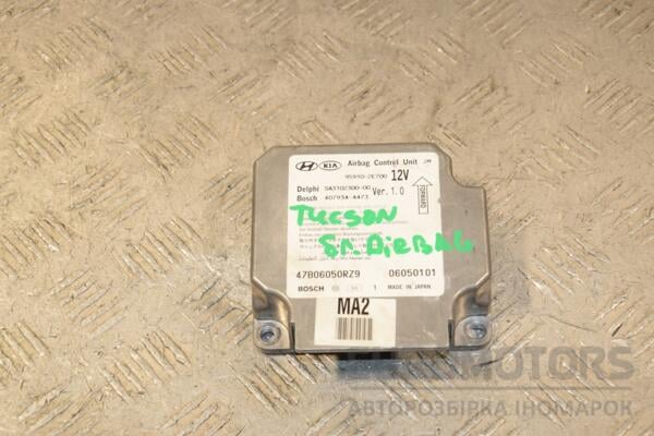 Блок управління Airbag Hyundai Tucson 2004-2009 959102E700 426198 euromotors.com.ua