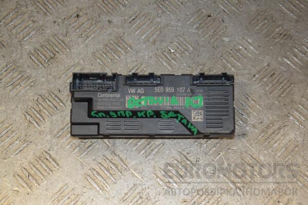 Блок управления крышкой багажника Skoda Octavia (A7) 2013-2020 5E0959107A 426322 euromotors.com.ua