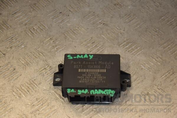 Блок управління парктроником Ford S-Max 2006-2015 BS7T15K866AD 426330 euromotors.com.ua