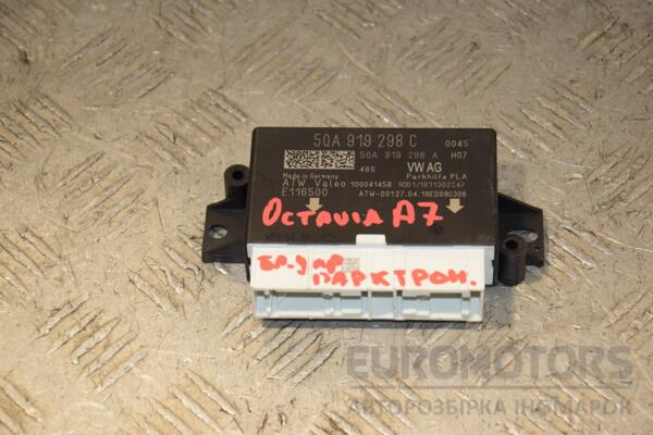 Блок управления парктроником Skoda Octavia (A7) 2013-2020 5QA919298C 426354 euromotors.com.ua