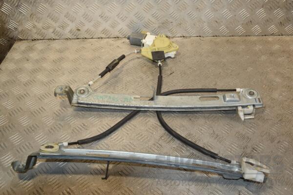 Стеклоподъемник передний левый электрический 2 пина 11- Jeep Compass 2006 05074821AA 426470 - 2