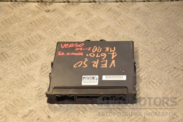 Блок электронный Toyota Verso 2009-2018 892610F011 427058 euromotors.com.ua