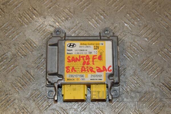 Блок управления Airbag Hyundai Santa FE 2006-2012 959102B970 427207 euromotors.com.ua