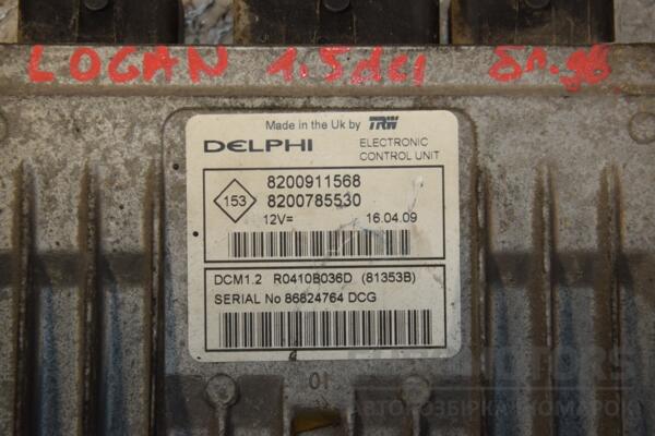 Блок управления двигателем Renault Logan 1.5dCi 2005-2014 R0410B036D 427381 - 2