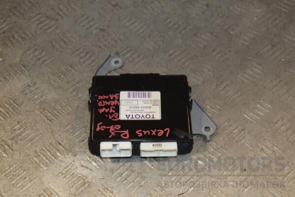 Блок управління центральним замком Lexus RX 2003-2009 8922248010 427391 euromotors.com.ua