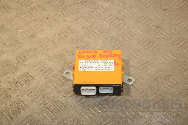 Блок управління дзеркалом лівим Lexus RX 2003-2009 8943048030 427403 euromotors.com.ua