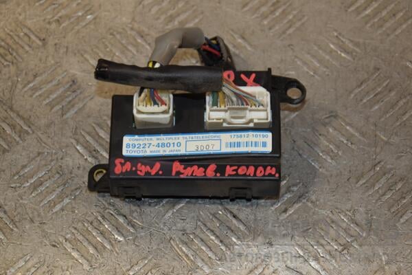 Блок управління рульовою колонкою Lexus RX 2003-2009 427429 euromotors.com.ua