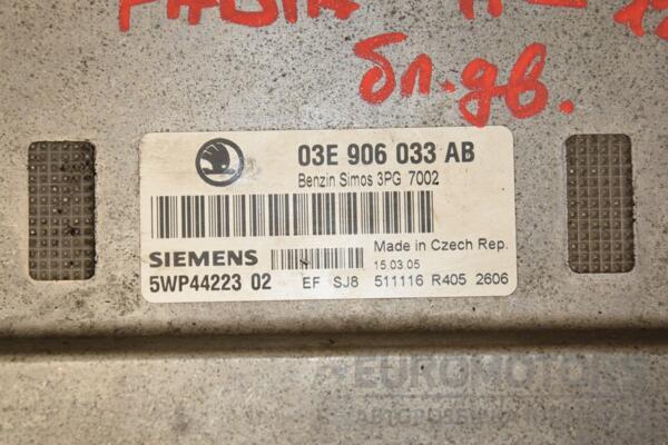 Блок управления двигателем Skoda Fabia 1.2 12V 2007-2014 03E906033AB 427519 - 2