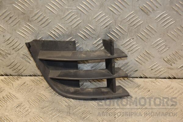 Решетка переднего бампера правая 10- Skoda Fabia 2007-2014 5J0853666A 427860 euromotors.com.ua