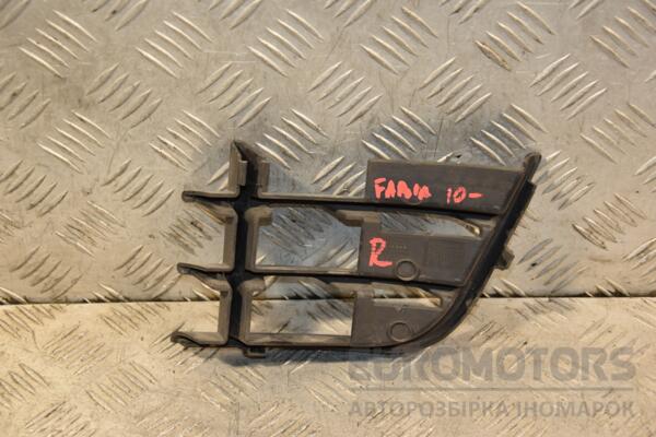 Решетка переднего бампера правая 10- Skoda Fabia 2007-2014 5J0853666A 427860 - 2