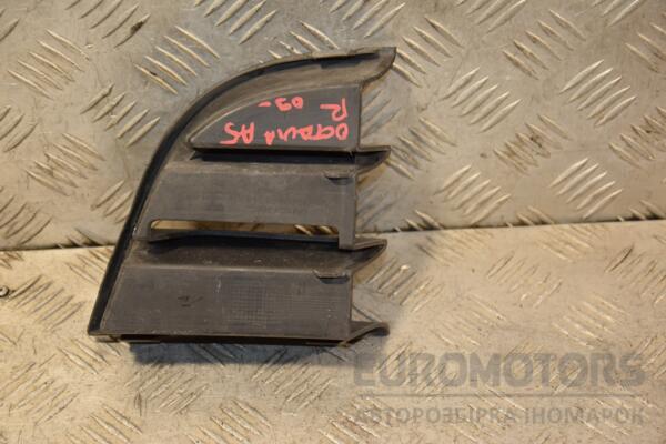 Решітка переднього бампера права 09- Skoda Octavia (A5) 2004-2013 1Z0853666C 427936 - 2