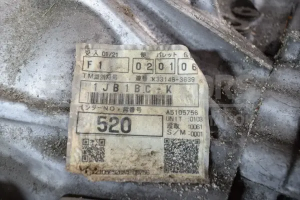 Механічна коробка передач Toyota Verso 1.6d 2009-2018 3030064120 it-15532 Дизель - 9