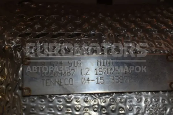 Каталітичний нейтралізатор / Саджовий фільтр Toyota Verso 1.6d 2009-2018 8574516 it-15536 Дизель - 4