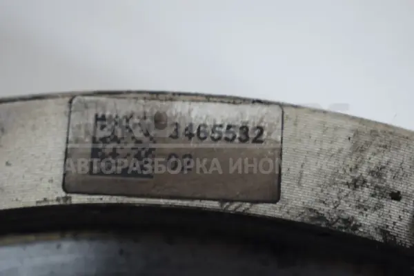 Двухмассовый маховик (комплект сцепления) Toyota Verso 1.6d 2009-2018 13450-0X020 it-15537 Дизель - 3