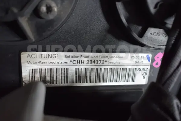 Двигун Skoda Octavia 2.0 TFSI (A7) 2013-2020 CHH it-15539 Бензин - 11