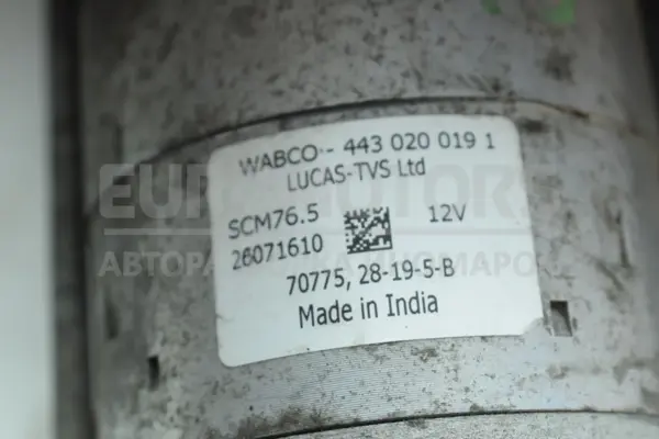 Компресор пневматичної підвіски Mercedes GLC-class 2.0cdi (W253) 2015 A2133200104 it-15552 Дизель - 3