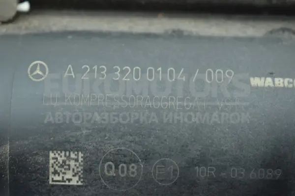 Компресор пневматичної підвіски Mercedes GLC-class 2.0cdi (W253) 2015 A2133200104 it-15552 Дизель - 4