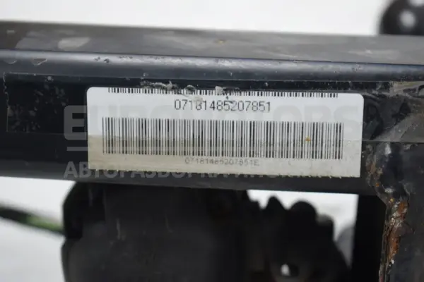 Буксирувальний гак Skoda Octavia 2.0 TFSI (A7) 2013-2020 5E0803882 it-15582 Бензин - 4