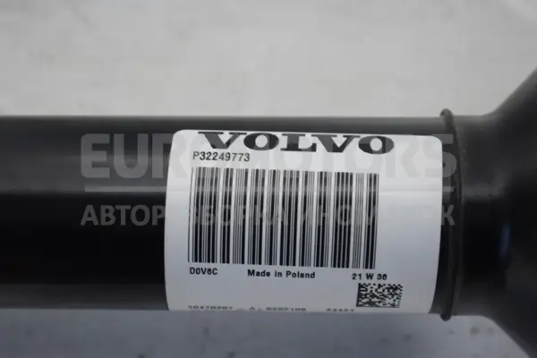 Карданний вал Volvo XC90 2.0 MildHybrid 2015 P32249773 it-15584 Дизель - 5