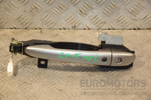 Ручка двери наружная передняя левая Mazda CX-5 2012 428210 euromotors.com.ua