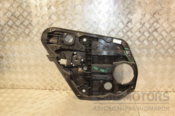 Стеклоподъемник задний левый электрический 6 пинов (дефект) Hyundai i40 2011 834703ZXXX 428389 euromotors.com.ua